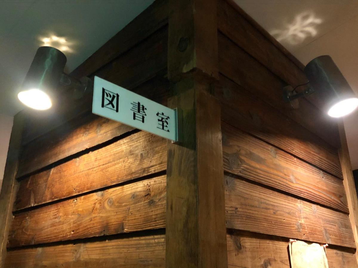 Onomichi Guest House Anago-No-Nedoko Εξωτερικό φωτογραφία